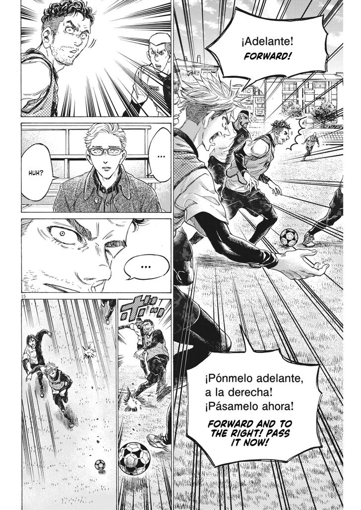 Ao Ashi, Chapter 321 image 17